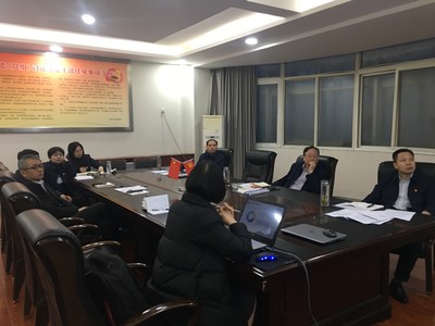 濮陽(yáng)市自來(lái)水公司召開(kāi)人力資源管理咨詢調(diào)研診斷匯報(bào)會(huì)